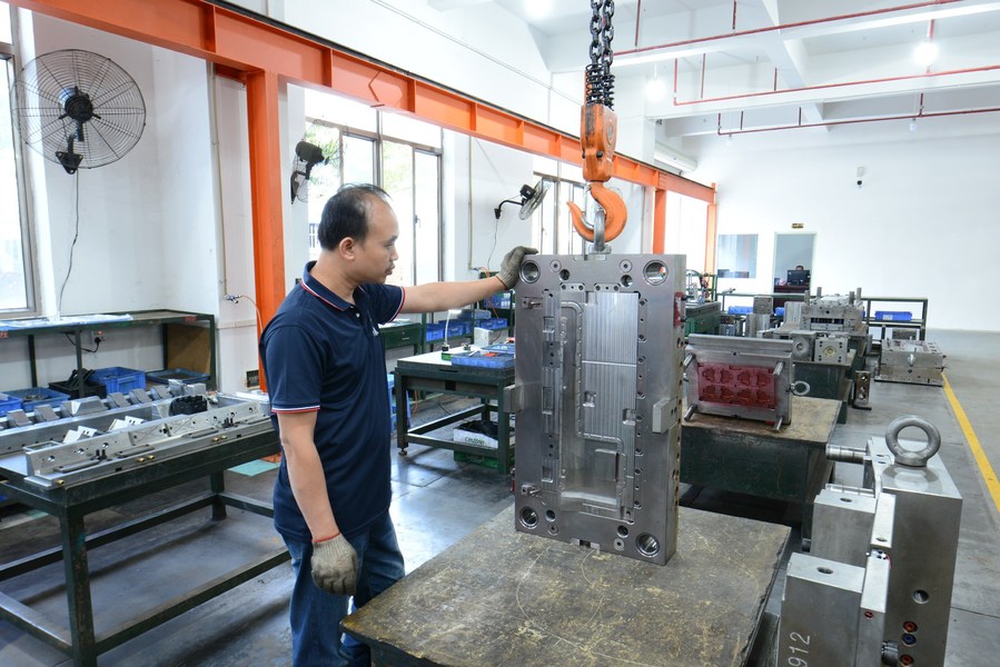 MID Mould Industrial Ltd.