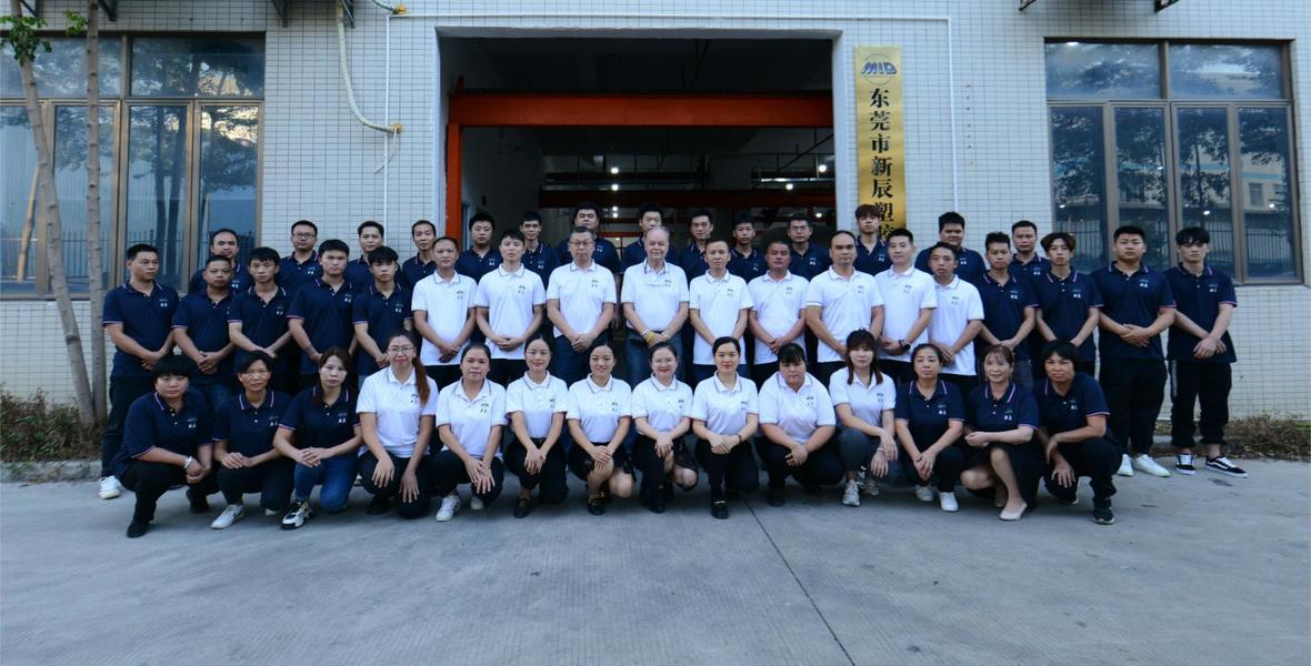 MID Mould Industrial Ltd.